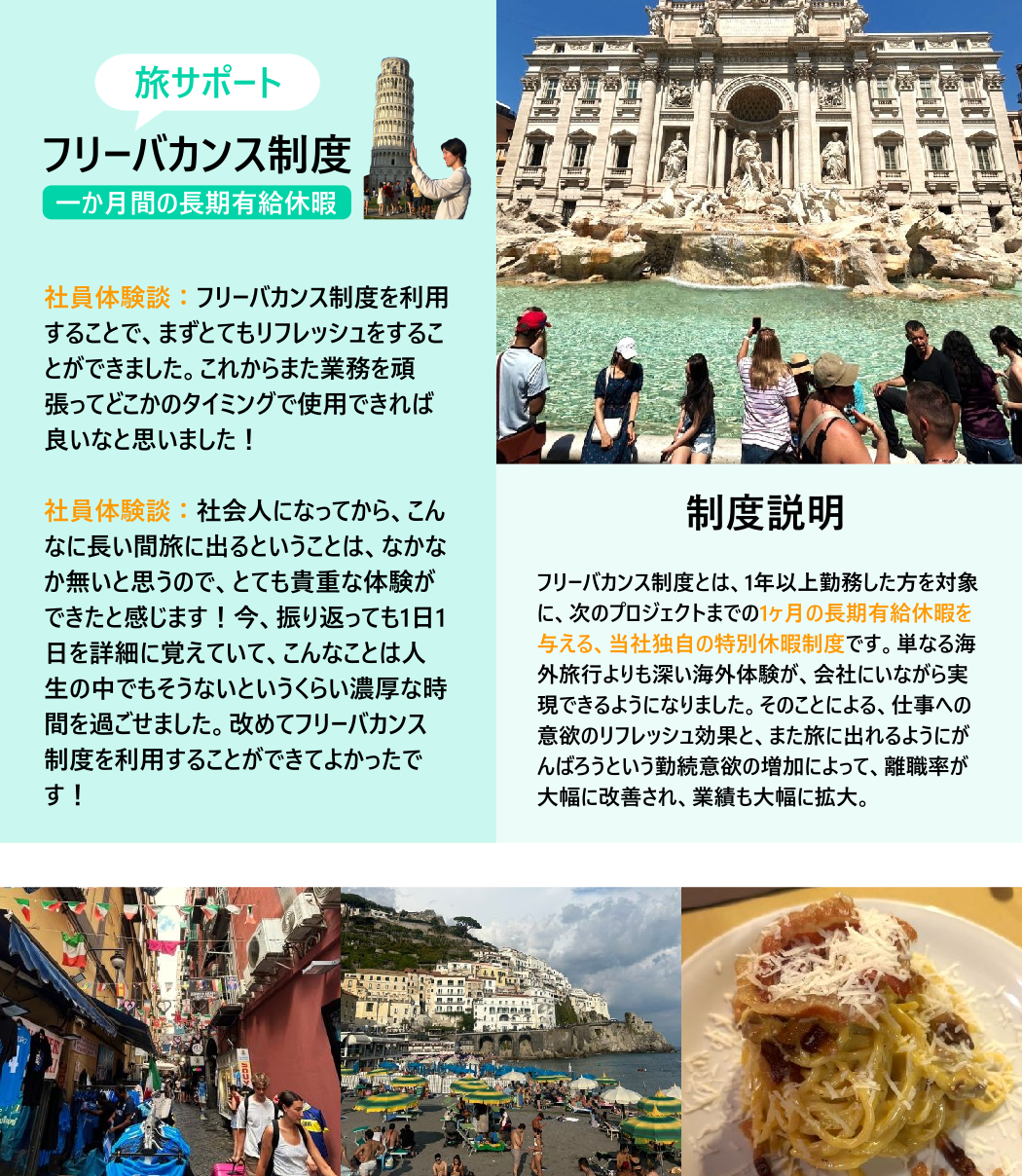 バナー