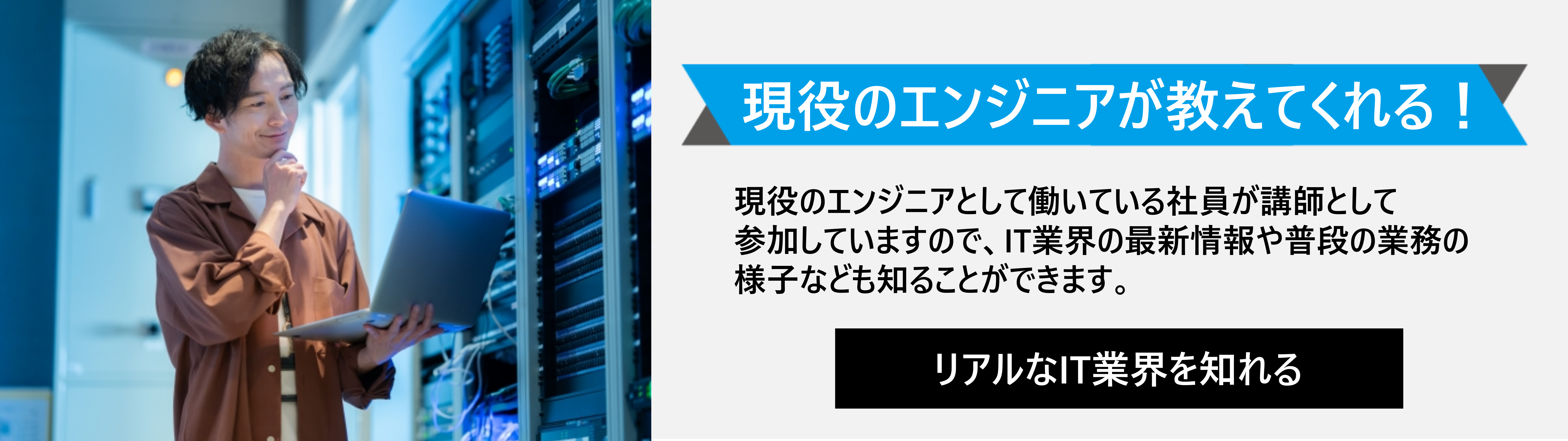 ポイント画像1