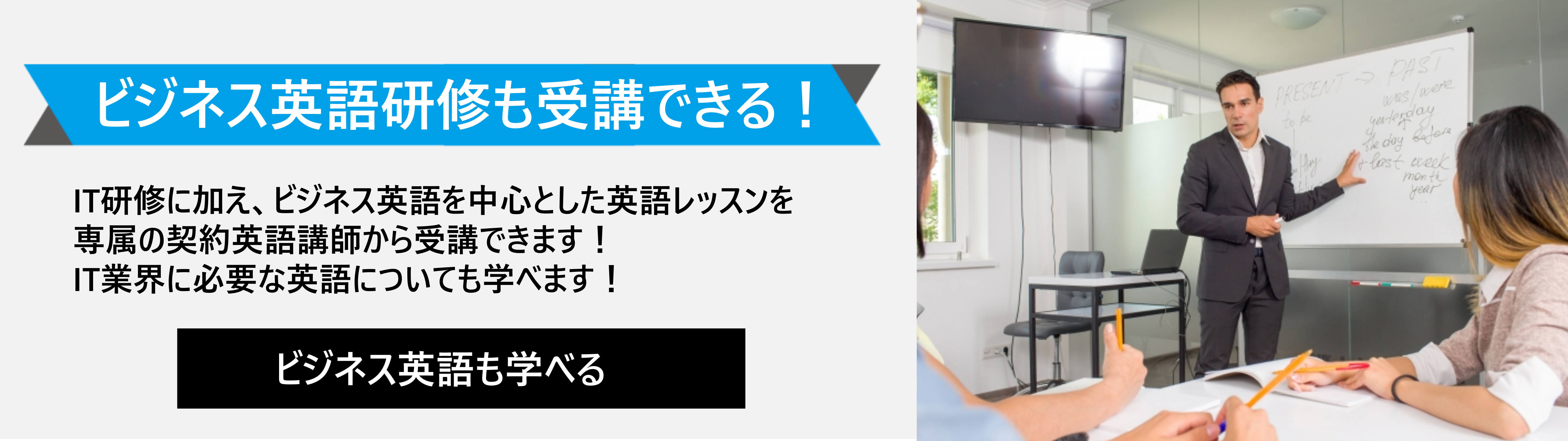 ポイント画像1